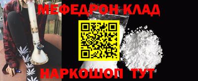 бутик Обь