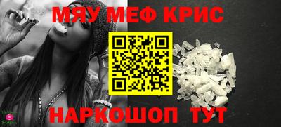 бутик Обь