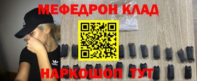 амфетамин Нягань