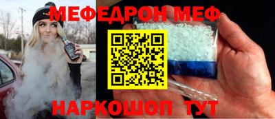 амфетамин Нягань