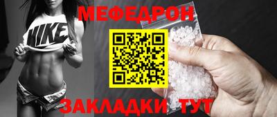герыч Обнинск