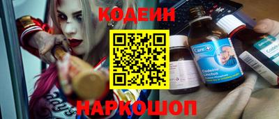 амфетамин Нягань