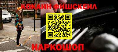 герыч Обнинск
