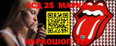 амфетамин Нягань