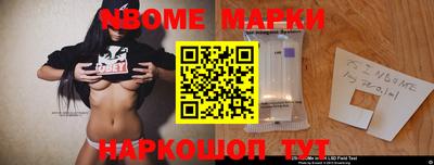 амфетамин Нягань