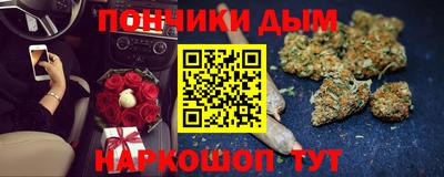 герыч Обнинск