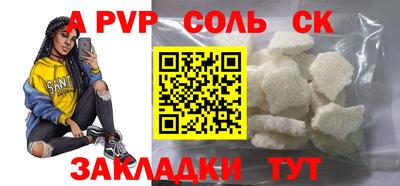 амфетамин Нягань