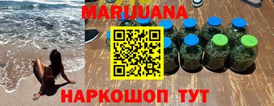 амфетамин Нягань