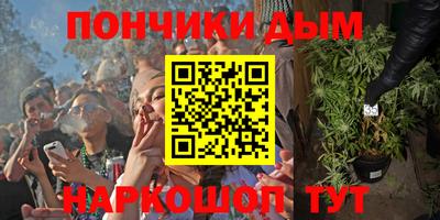 герыч Обнинск
