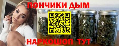 бутик Обь