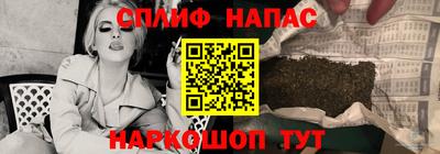 герыч Обнинск