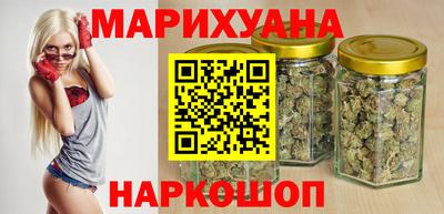 амфетамин Нягань