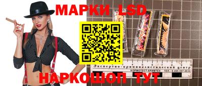 амфетамин Нягань