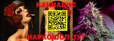 герыч Обнинск