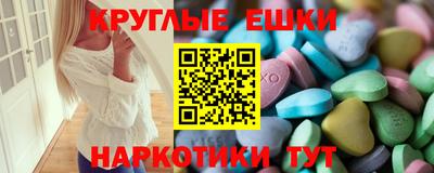 амфетамин Нягань