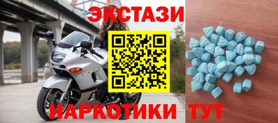 амфетамин Нягань