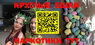 амфетамин Нягань