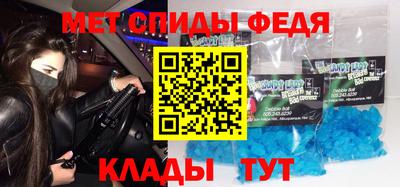 бутик Обь