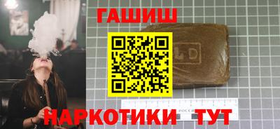 амфетамин Нягань