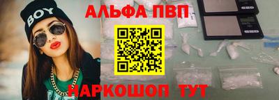 герыч Обнинск